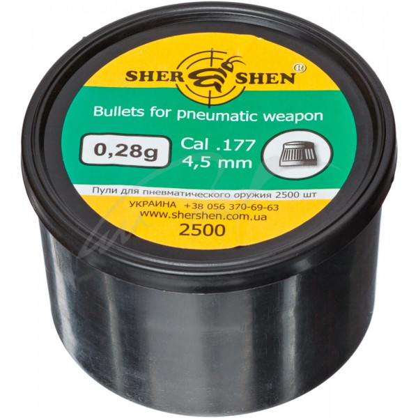 Пули пневм Шершень 0,28g 4,5 мм (2500шт.) - 3564858