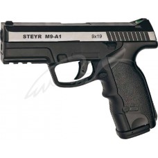 Пистолет пневматический ASG Steyr M9-A1. Корпус - пластик