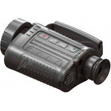 Монокуляр тепловизионный Guide IR518E-C 384x288 X2 (F50)