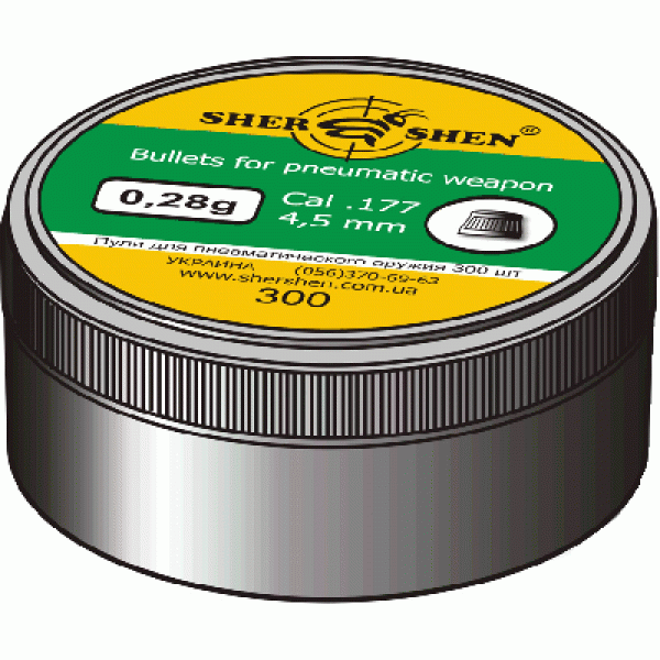 Пули пневм Шершень 0,28g 4,5 мм (300шт.) - 3564859