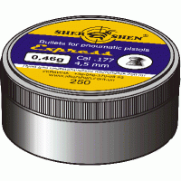 Пули пневм Шершень 