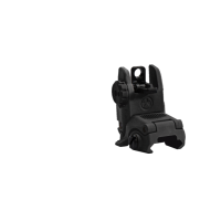 Цілик Magpul MBUS