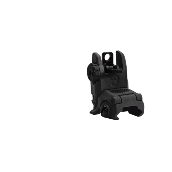Цілик Magpul MBUS - 