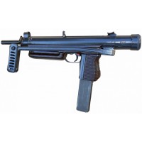 Макет массогабаритный CZ 26