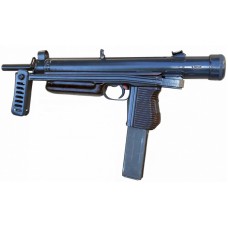 Макет массогабаритный CZ 26