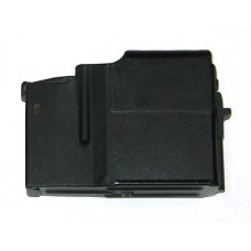 Магазин к Вепрь-Хантер (30-06 Sprg) 5-ти зарядный