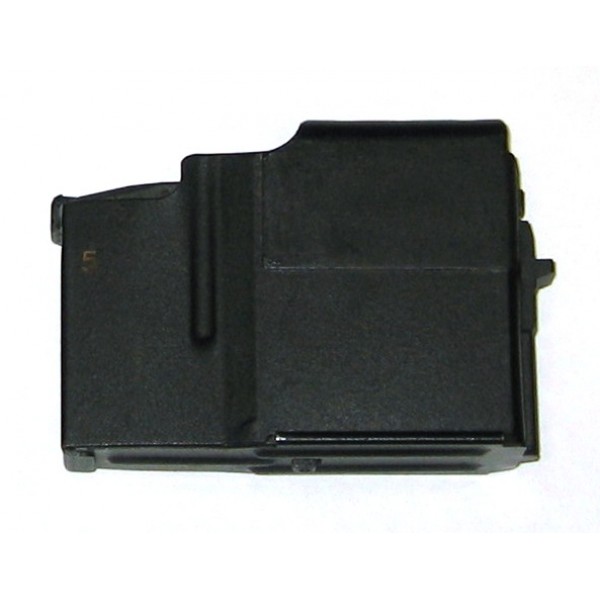 Магазин к Вепрь-Хантер (30-06 Sprg) 5-ти зарядный - 