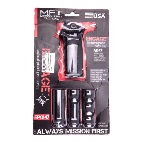 Рукоятка пистолетая к AK-47 MFT с 3-мя накладками, черная - 
