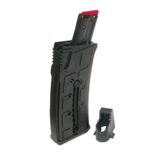 Магазин к Mossberg M702 25-ти зарядый