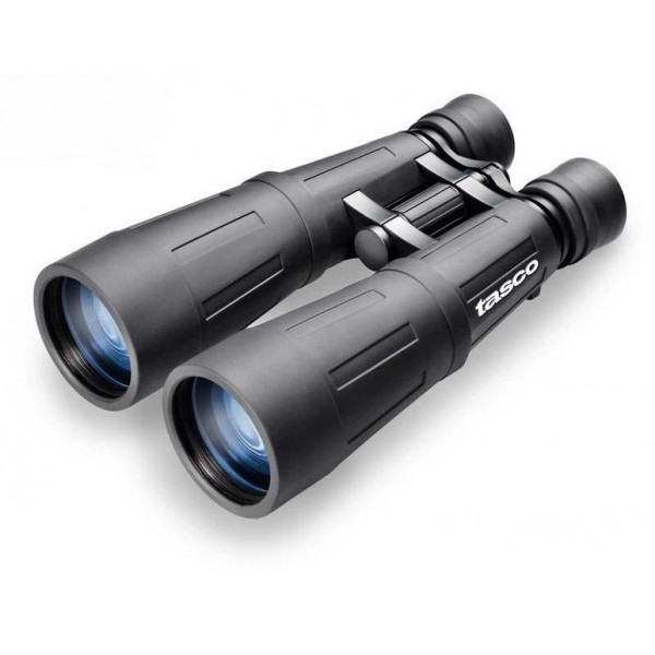 Бінокль 9х63 "Specialty" - 