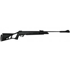 Винтовка пневматическая MAGTECH N2 EXTREME 1150 (synthetic blue)