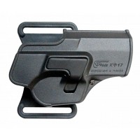 Кобура поясная Форт 