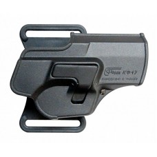 Кобура поясна Форт 