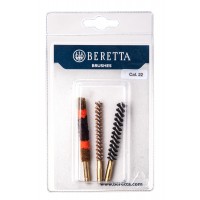 Набор из 3 ершиков для пистолета или карабина 