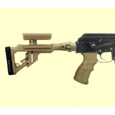 Приклад складной FAB UAS  для AK 47, полимер, песочный