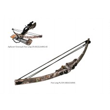 Дуга до арбалету Poe Lang CR-042G1A4NS-40