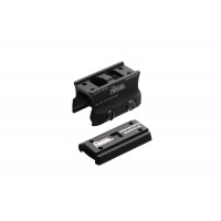 Кріплення Micro Mount Daniel Defense під коліматорний приціл на Picatinny