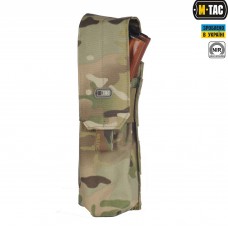 M-Tac подсумок для РПК закритий Gen.2 MC
