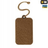 M-Tac панель для нашивок підвісна для прапора Coyote
