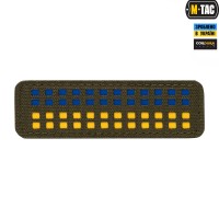 M-Tac нашивка флаг Украины 25х80 Laser Cut Ranger Green