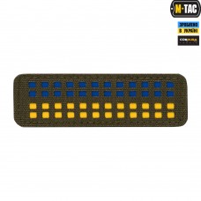 M-Tac нашивка прапор України 25х80 Laser Cut Ranger Green/Yellow/Blue