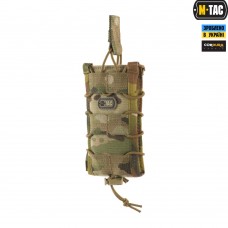 M-Tac подсумок для телефона Gen.3 Multicam M