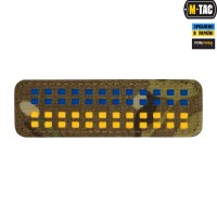 M-Tac нашивка прапор України 25х80 Laser Cut Multicam/Yellow/Blue