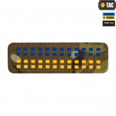 M-Tac нашивка прапор України 25х80 Laser Cut Multicam/Yellow/Blue
