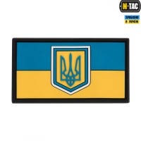 M-Tac нашивка прапор України малий ПВХ