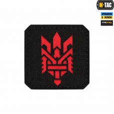 M-Tac нашивка Тризуб (стилізація) Laser Cut мала Black/Red