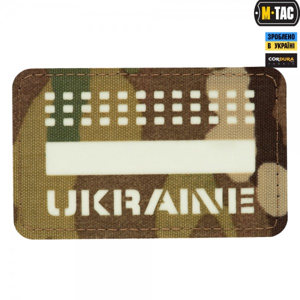 M-Tac нашивка Ukraine Laser Cut Multicam/светонакопитель - 3565083