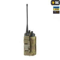 M-Tac подсумок для рации Multicam