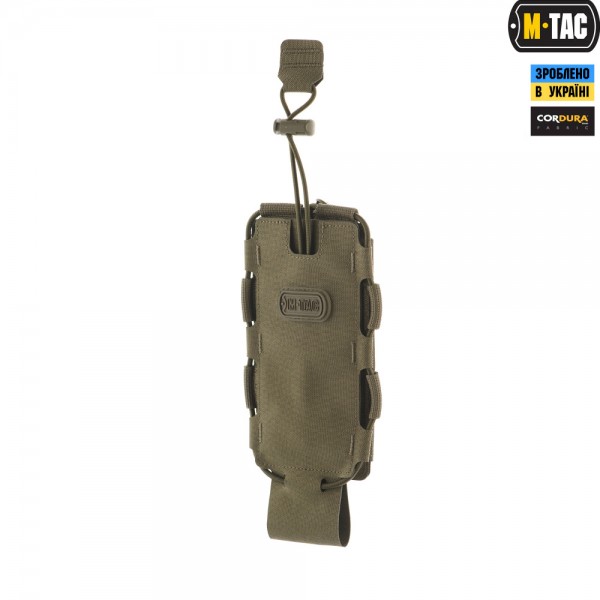 M-Tac підсумок для фляги/пляшки Elite Ranger Green - 10113023