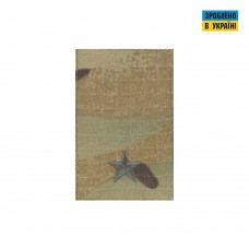 Погон нагрудний на липучці Молодший лейтенант MTP