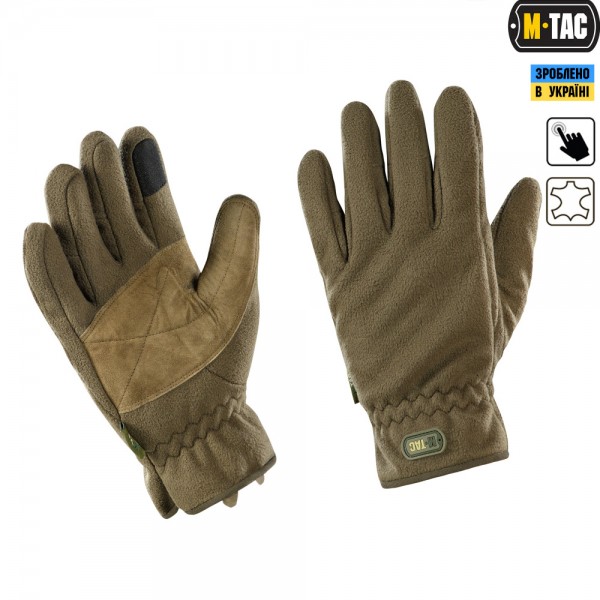 M-Tac рукавички Winter Windblock 295 Olive - 90004001