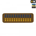 M-Tac нашивка флаг Украины 25х80 Laser Cut Coyote