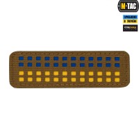 M-Tac нашивка флаг Украины 25х80 Laser Cut Coyote