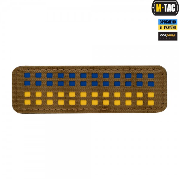 M-Tac нашивка флаг Украины 25х80 Laser Cut Coyote - 51213005
