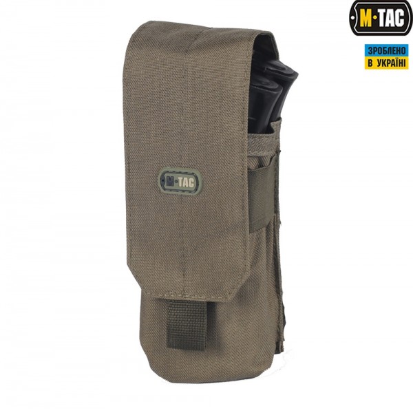 M-Tac підсумок для АК закритий Olive - 3560288