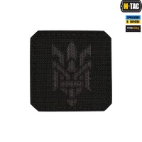 M-Tac нашивка Тризуб (стилізація) Laser Cut мала Black/Grey