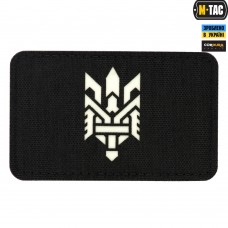 M-Tac нашивка Тризуб (стилизация) Laser Cut горизонтальная Black/светонакопитель