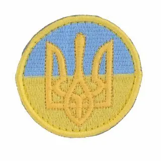 Нашивка круглая герб Украины на цветах флага 60х60мм
