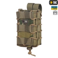 M-Tac підсумок для АК відкритий подвійний подвійний MC