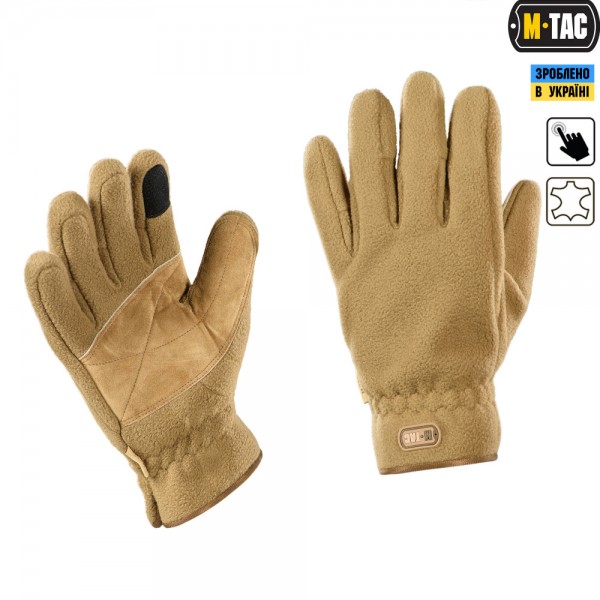 M-Tac перчатки Winter Windblock 295 Tan - 90004005