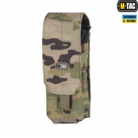 M-Tac подсумок для АК закрытый Gen.3 Multicam