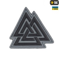 M-Tac нашивка Валькнут ПВХ серый/черный