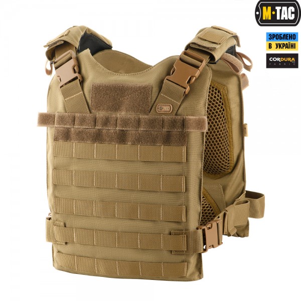 M-Tac плитоноска LFPC Coyote - 3564609