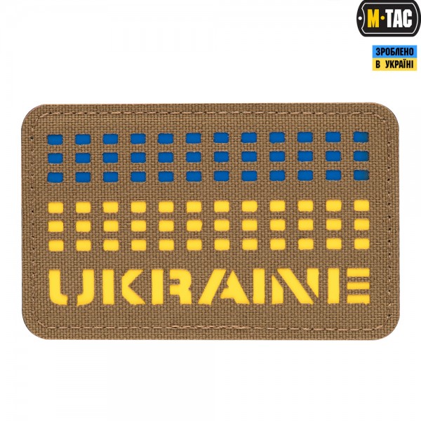 M-Tac нашивка Ukraine Laser Cut Coyote/Yellow/Blue - 51150005