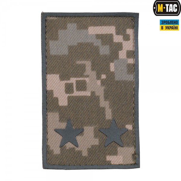 Погон нагрудный на липучке Лейтенант MM14 - KVF-RIVL-LT-MM14