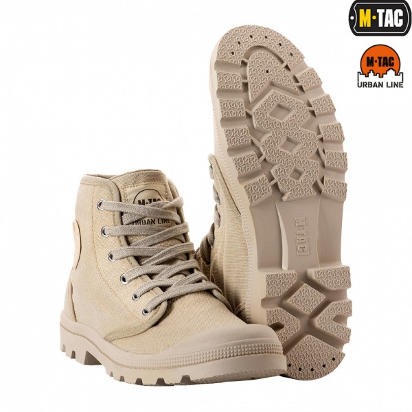 M-Tac кеды Khaki - 860300804